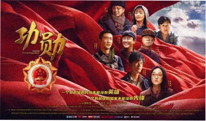 城中之城 精彩剧照