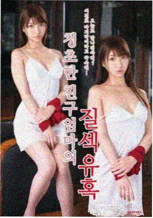 城中之城 资讯配图
